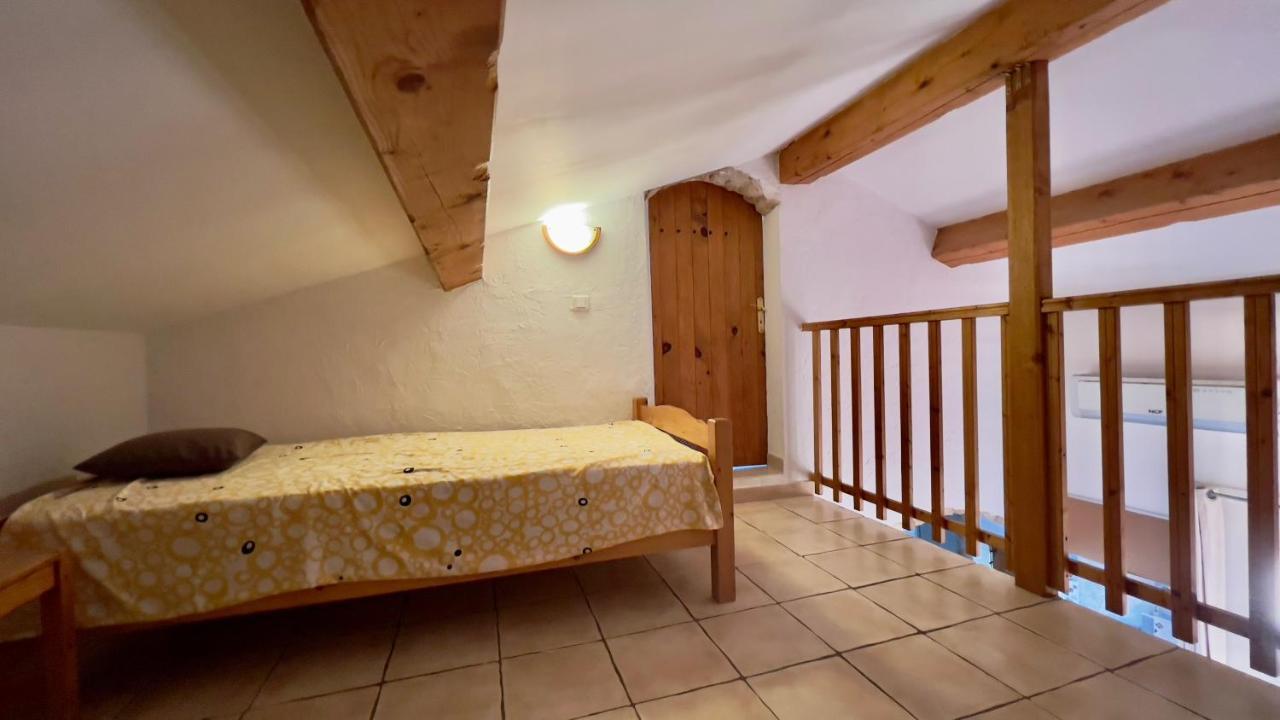 La Rose Des Vents & - La Parenthese Holiday home Neoules