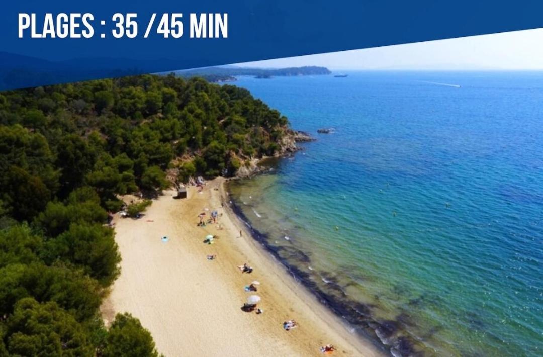 Holiday home La Rose Des Vents & - La Parenthese Neoules